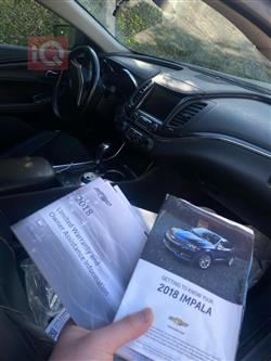 شيفروليه امبالا